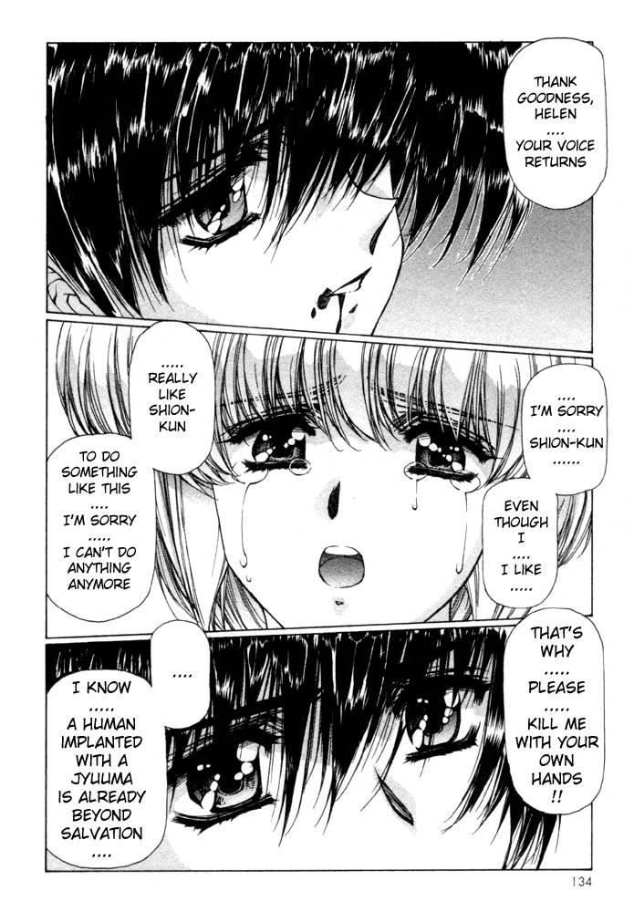 Vampire Master Dark Crimson [ecchi] Chapter 1000 Page 134